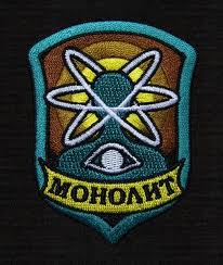 +25 Кубов на выходные