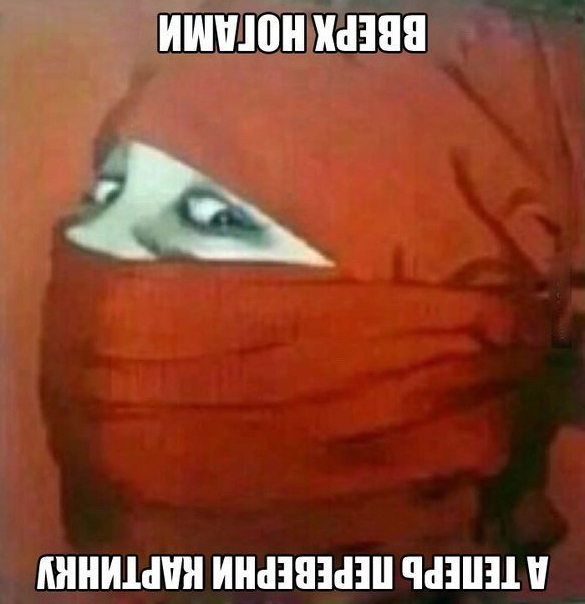 Подборка интересных и веселых картинок