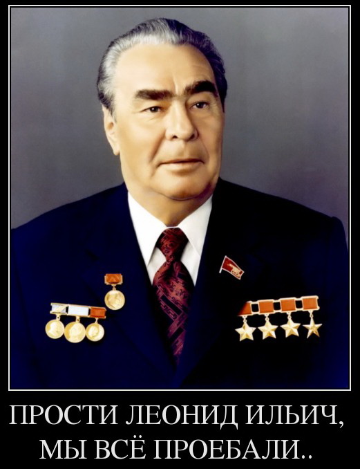 Ностальжи фотопост