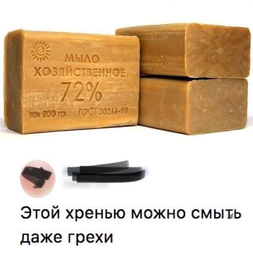 Сидите тут, фигнёй страдаете...