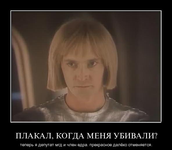 Штрафы за распитие кофе в московском метро могут увеличить