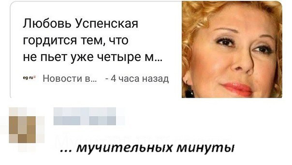 Деградируем своими руками