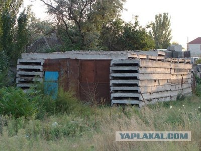 Угадайки