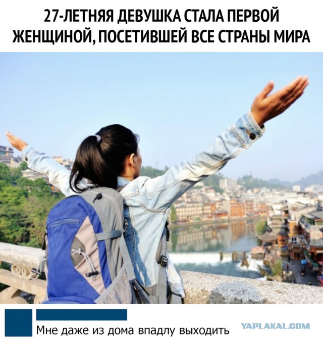 Чуток картинок 2