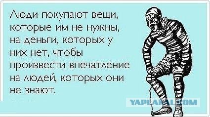 Стань автором прикольной Аткрытки!