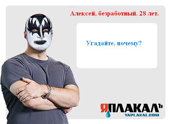 iPad - "повзрослевший" iPod?