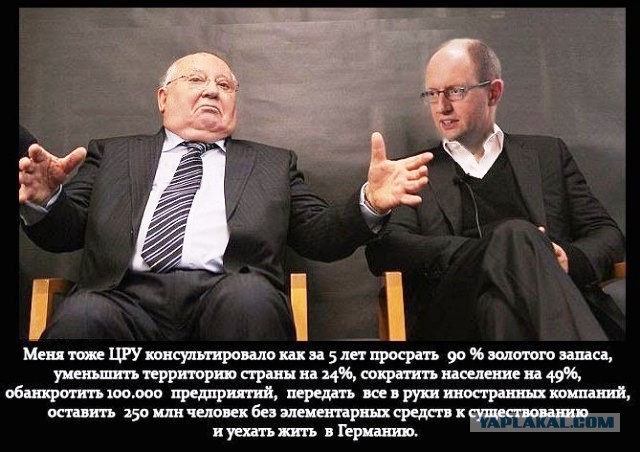 Агрессивный гражданин из поселка Дубовый
