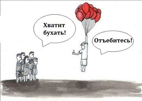 Чуток картинок! 20.12.19