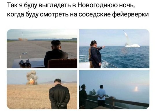 Бредзона 29.12.19