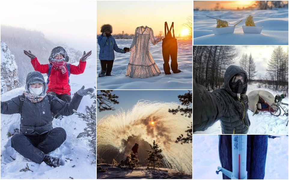 Сегодня холодно сколько. Замерзшая одежда в Якутии. Иностранцы в Якутии. Самый холодный человек в мире. Юмор как одеваться в Якутии.