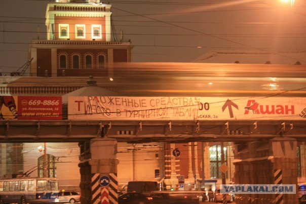 Чемпионат России 2012/2013, Кубок России, 