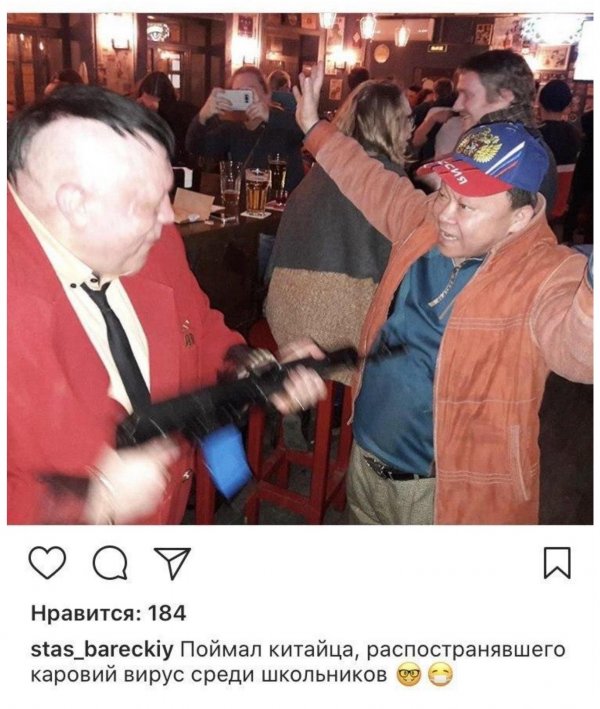 Юмор на любителя