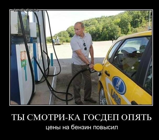 Саудовская Аравия увеличила скидки и будет продавать нефть в Европу по $10