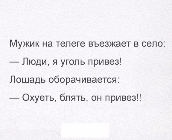 Такие старые, что кажется ты их впервые видишь 4