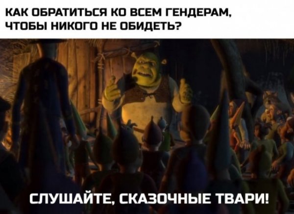 Так себе картинки 17.05.20