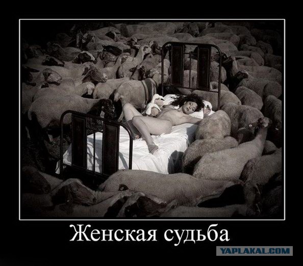 5 главных причин падения нравственности у современных женщин