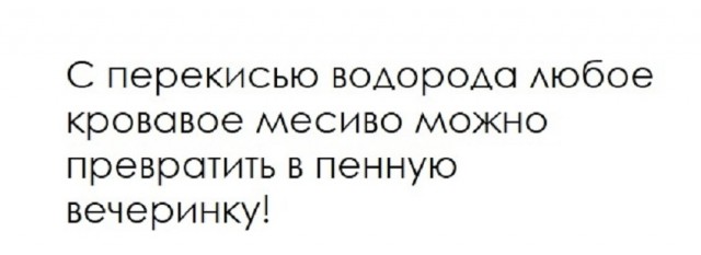 Картинки разнообразные. На злобу дня и на доброту (20.07)