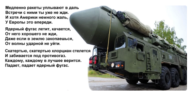 Кадры массированного ракетного удара комплексов «Искандер»