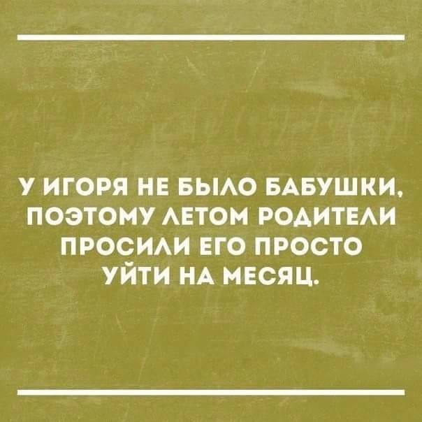 Фотки и картинки: юморные и красивые, забавные и милые