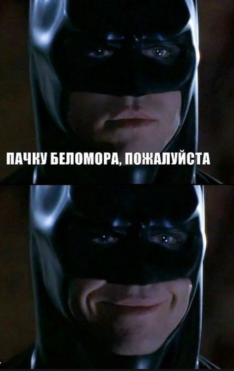 Бредзона 16.09.2020