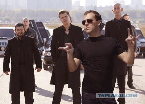 Медведев в образе