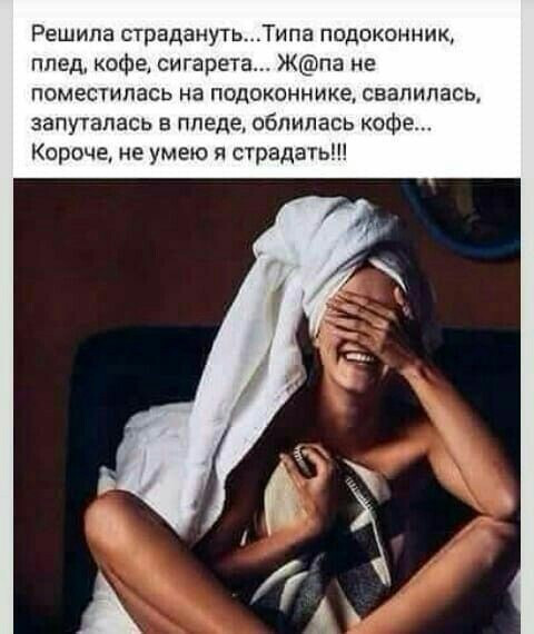 Фотки и картинки: юморные и красивые, забавные и милые 28.09.20