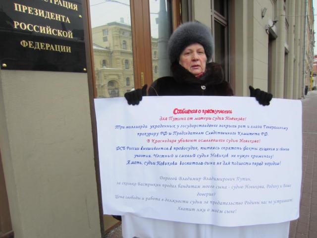 И один в поле воин