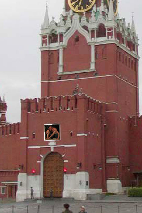 Мужик под мостом