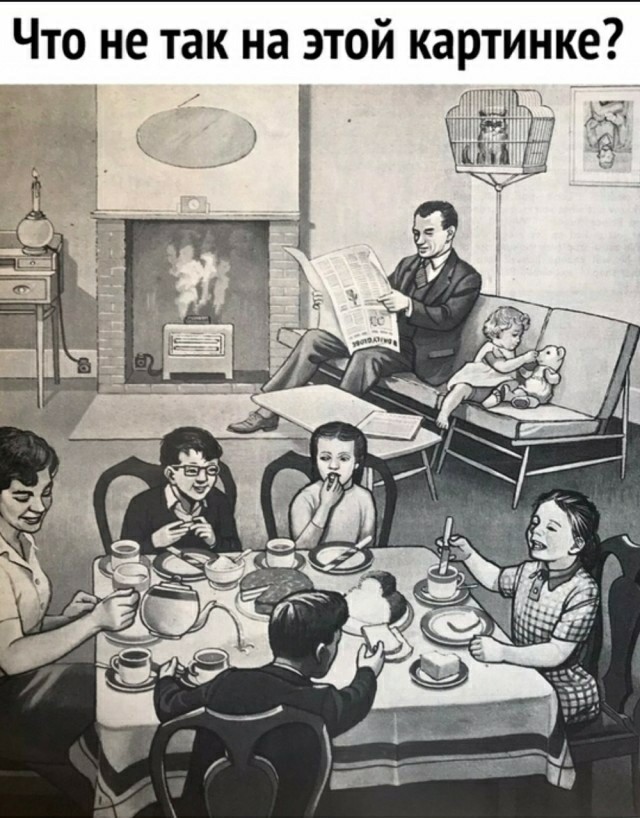 С миру по нитке