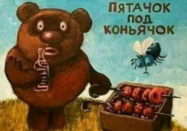 Картинки с надписями и всякие жизненные фразы