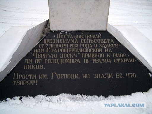 Дореволюционное московское метро – битва лебедя, рака и щуки