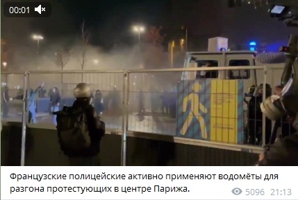 Франция: тожефранцузам просто скучно ...
