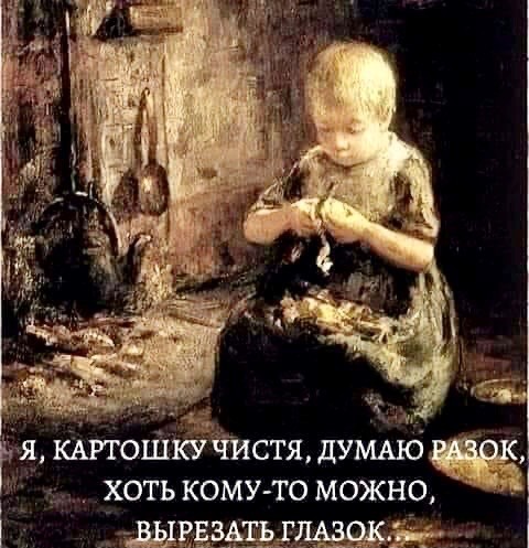 Юмор и прикольные картинки