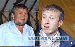 Фотожаба: Ракурс