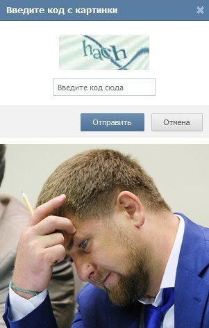 Картинки и мемы для настроения 009
