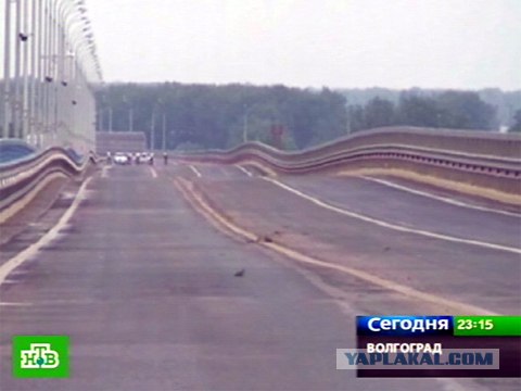 В Волгограде едва не рухнул мост
