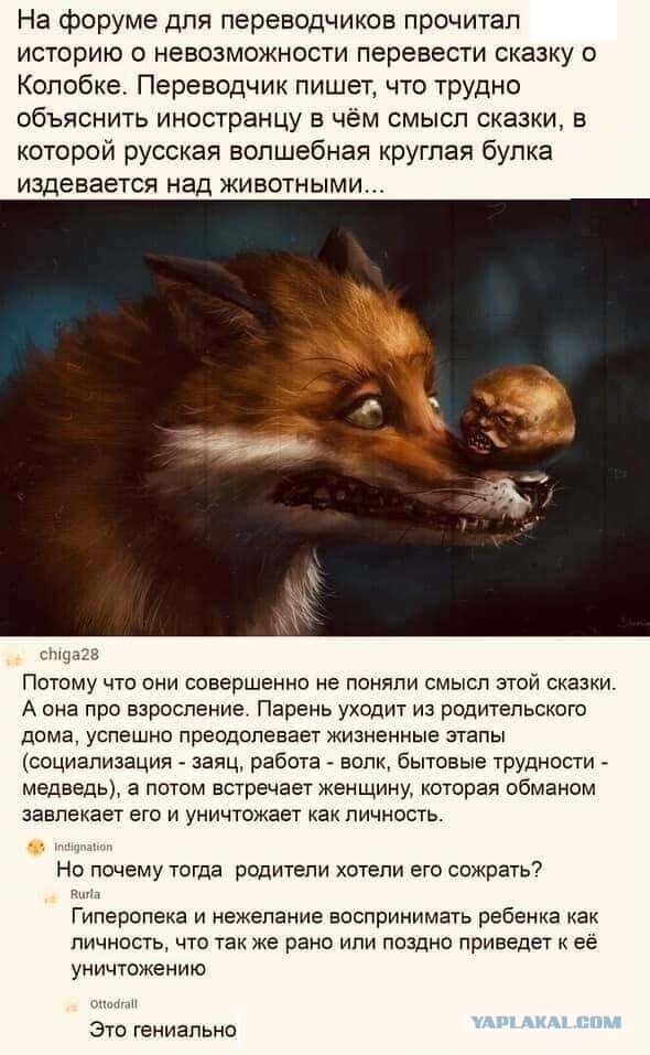 Картинки с надписями и всякие жизненные фразы 5.06.21