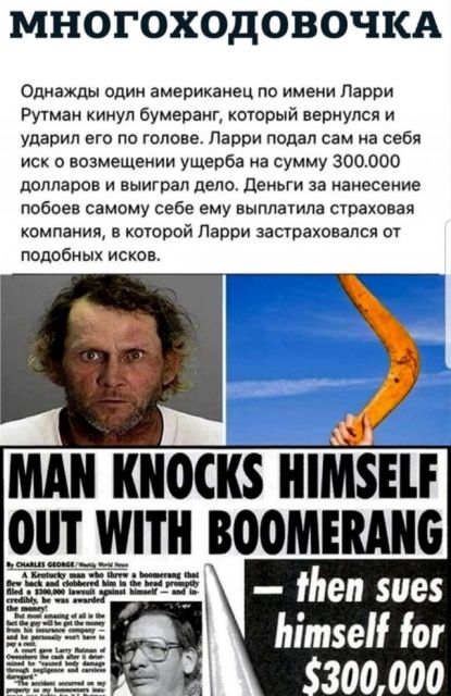Так себе картинки 20.06.21