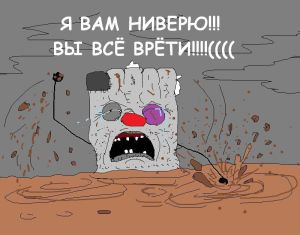 Как хитрые японцы покупали кувалды в СССР - легенды нашего детства