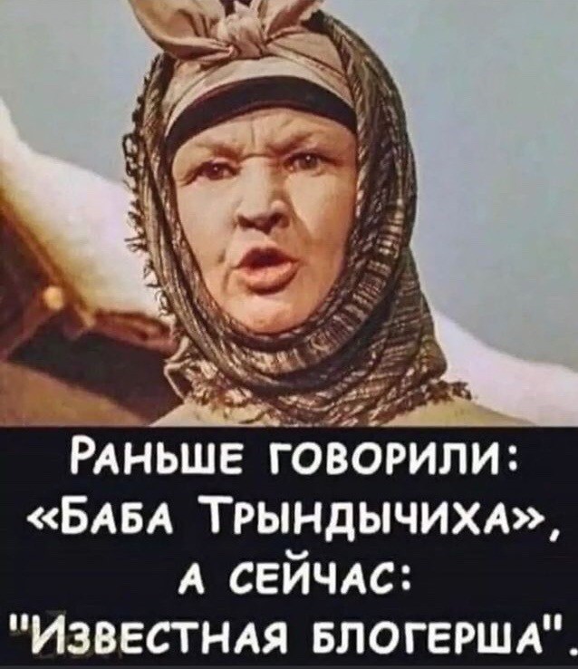 Картинки и мемы для настроения 18.08.2021