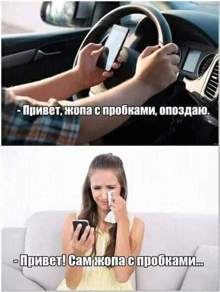 Так себе картинки 11.09.21