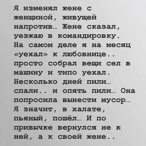 Юмор и прикольные картинки