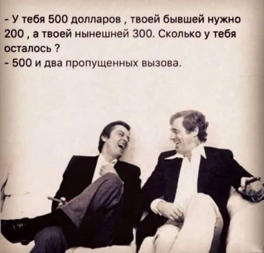 Картинки на пятницу 19.11.21