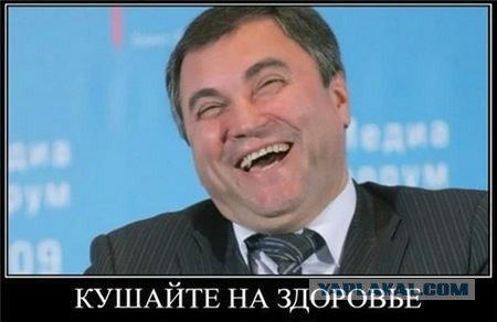 Законопроект о фудшеринге обсудили с бизнесом