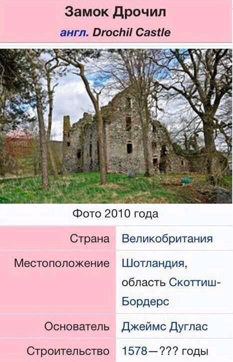 Два-лучше!