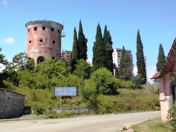 Абхазия. 17 лет после войны