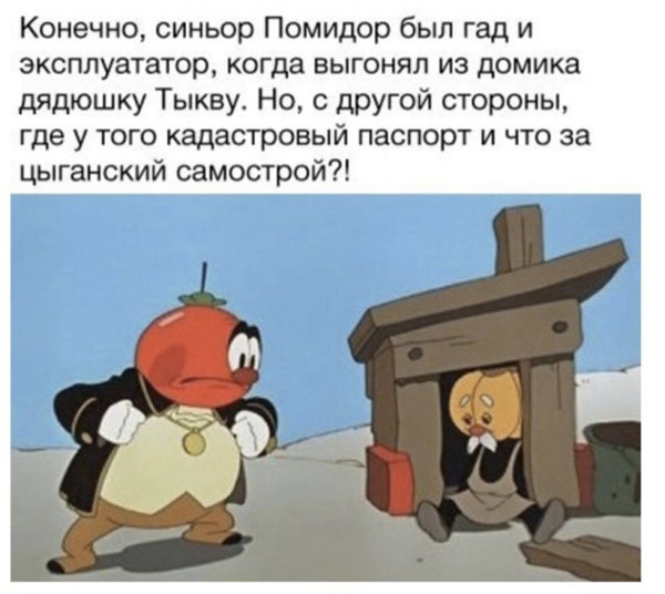 Картинки обо всём 3 22.12.21