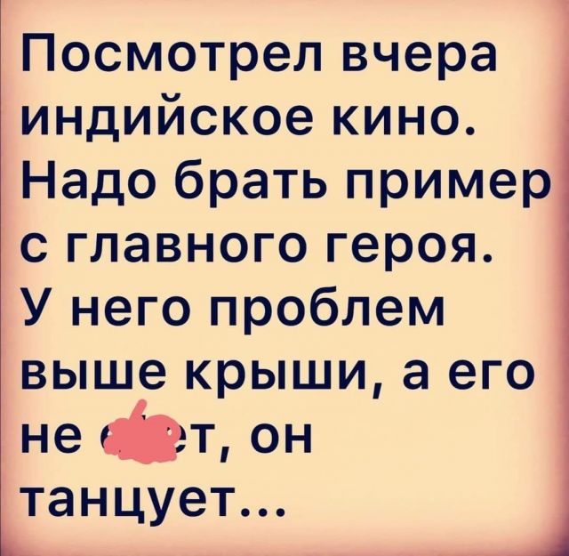 Так себе картинки 26.12.21