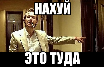 Мурашко посоветовал россиянам привыкать к QR-кодам