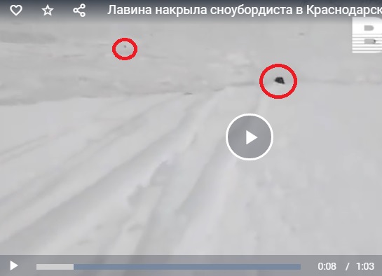 Лавина накрыла сноубордиста в Краснодарском крае. На его счастье рядом были знакомые